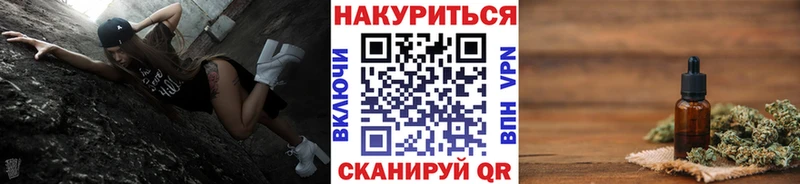 Все наркотики Волгореченск Марихуана MEGA зеркало АМФЕТАМИН Гашиш Кокаин Меф