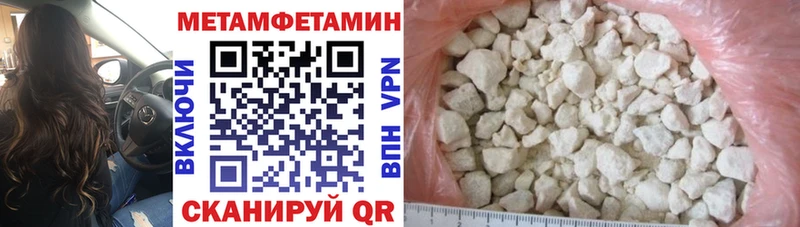 даркнет формула  mega   Волгореченск  АМФЕТАМИН VHQ 